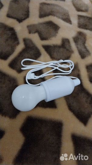 Лампа на шнуре