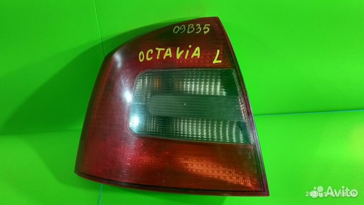 Фонарь левый для Skoda Octavia А15
