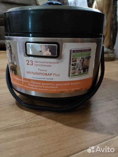 Мультиварка