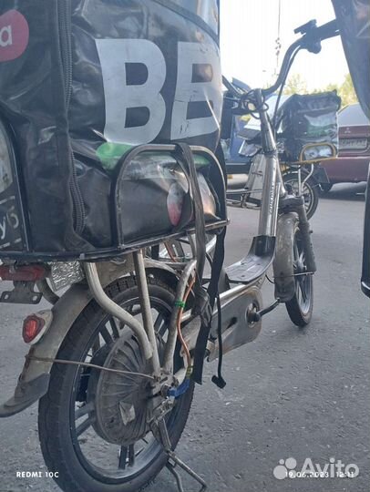 Электровелосипед