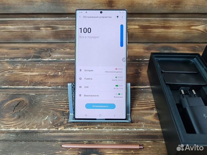 Samsung Galaxy Note 20 Ultra 5G (Exynos), 12/256 г