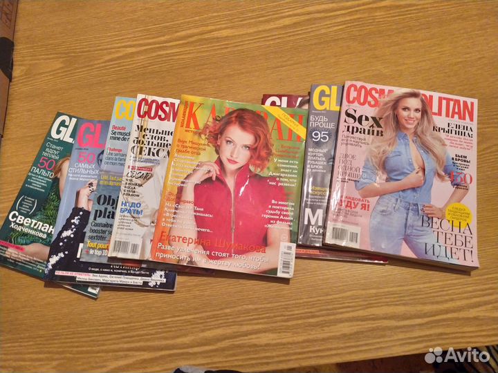 Журналы Glamour, Cosmopolitan и др.разных лет