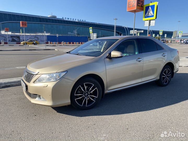 Трансфер Ярославль Москва