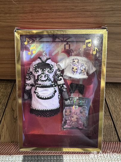 Rainbow high аутфит