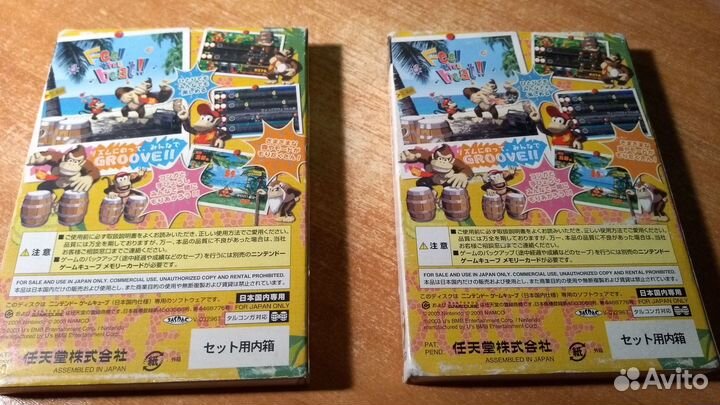 Donkey Konga (ntsc-j) Gamecube