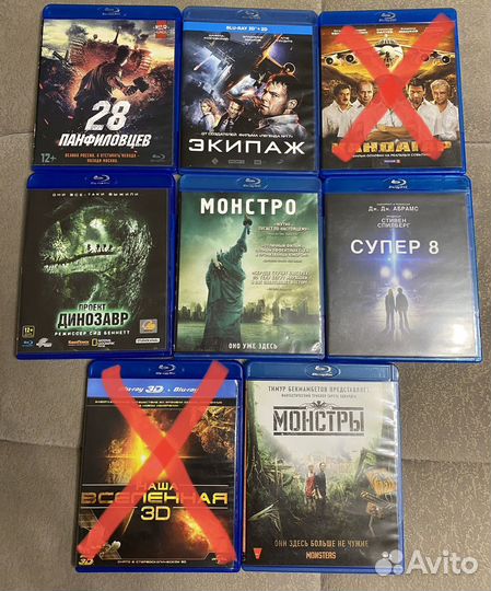 Blu ray Disk (фильмы)