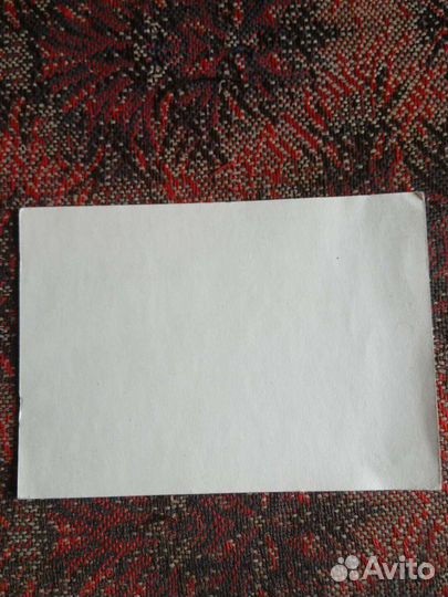 Открытки СССР