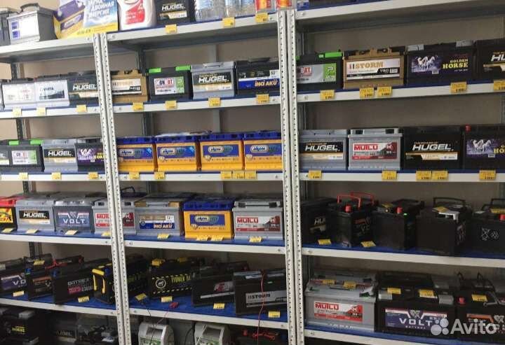 Аккумуляторы на автомобили с доставкой. Установкой