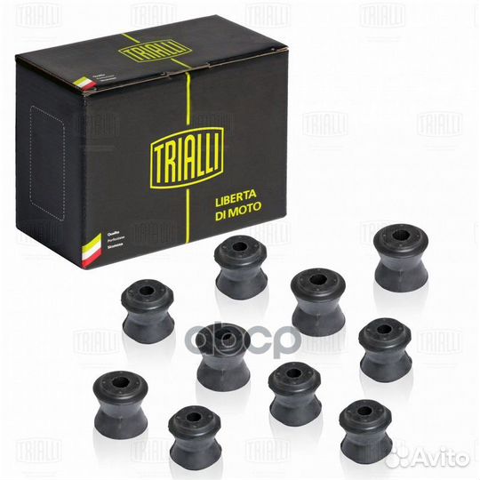 Втулка реактивных штанг (10 шт.) RB0152 Trialli