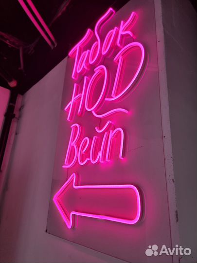 Табачный магазин, кофе с собой