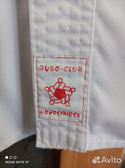 Кимоно /каратэ/ куртка и пояс (без штанов) 160 р