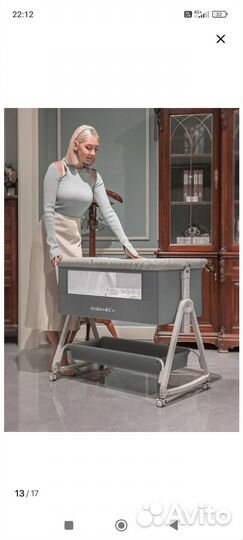 Приставная кроватка avdeev co