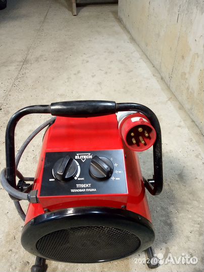 Тепловая пушка 380 вольт