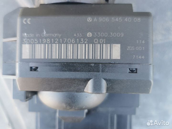 Замок зажигания мерседес вито