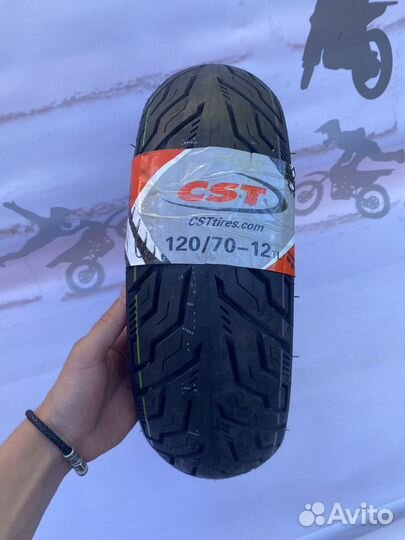 Мотопокрышка CST 120/70-12
