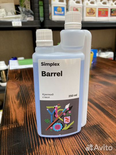 Simplex Barrel 0.25 л добавка