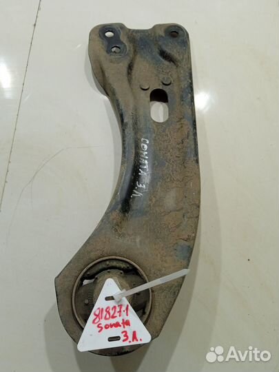 Рычаг подвески(задний левый) (Hyundai Sonata)