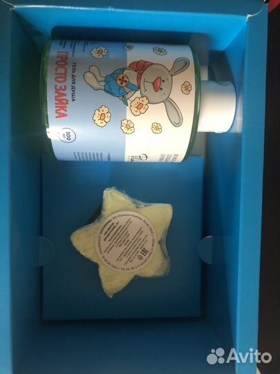 Набор детской косметики