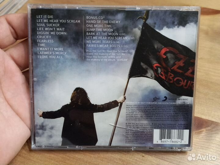 Ozzy Ozborne. Scream tour edition