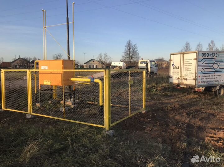 Газ вода теплосети отопление Проект монтаж подбор