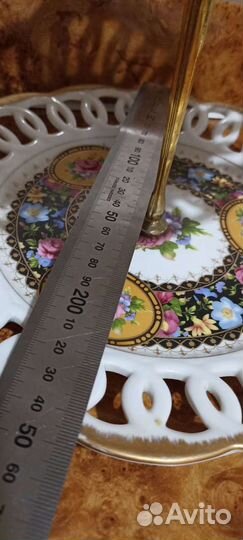 Блюдо для фруктов