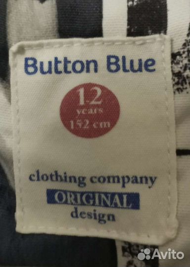 Куртка Button Blue 152