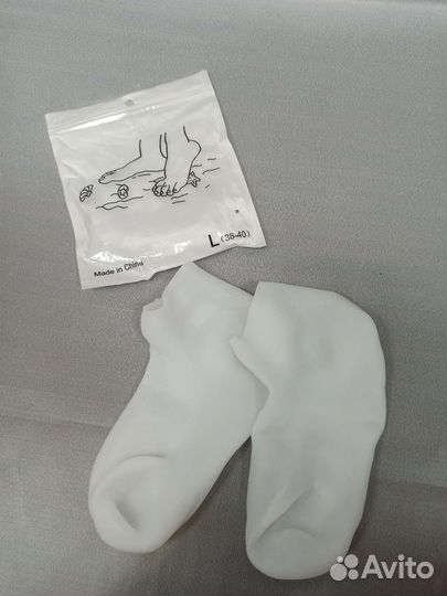 Носочки для педикюра силиконовые