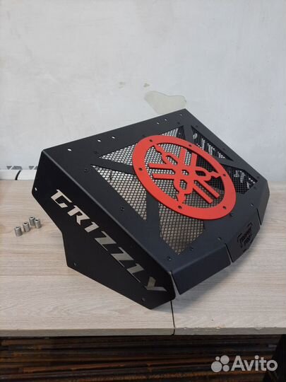 Вынос Гризли