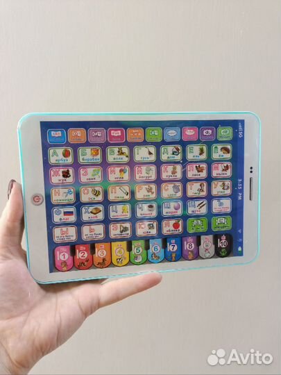 Детский обучающий планшет - ноутбук Мой Первый Ноу