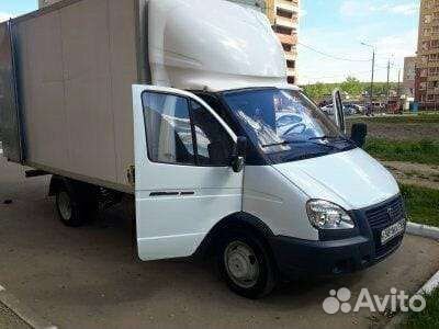 Грузоперевозки