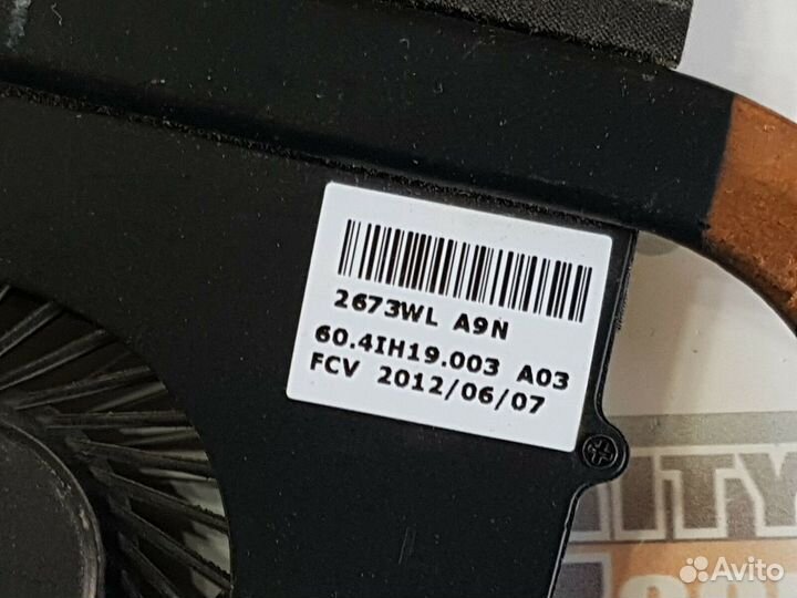 Охлаждение для ноутбука Lenovo B570 (LA57 LZ57)