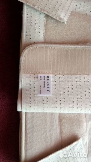 Корсет ортопедический