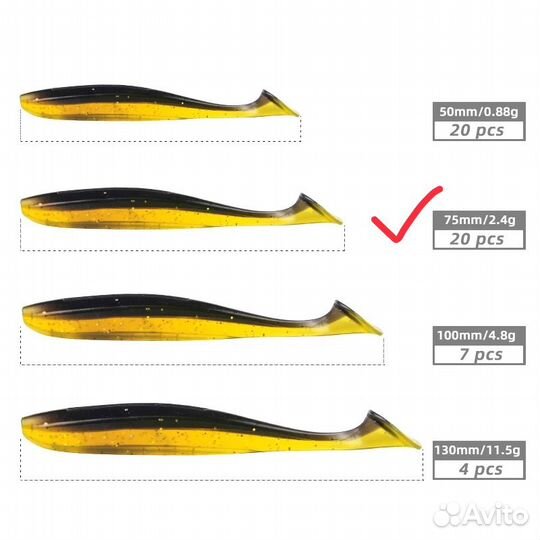 Приманка силиконовая новая (3 вида)