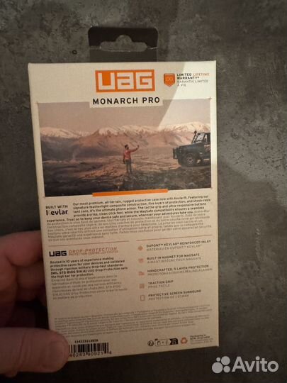 Чехол UAG на 15 pro max оригинал