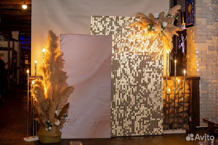 Фотозона на праздник