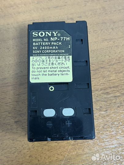 Зарядное устройство Sony AC-V16 и аккумулятор