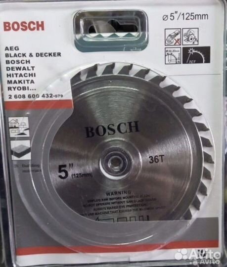 Пильные диски по дереву Dewalt оригинал