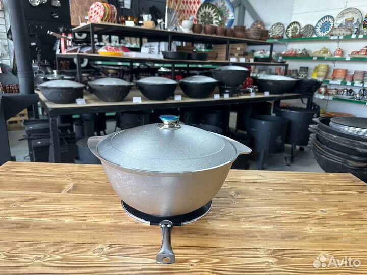 Алюминиевый казан