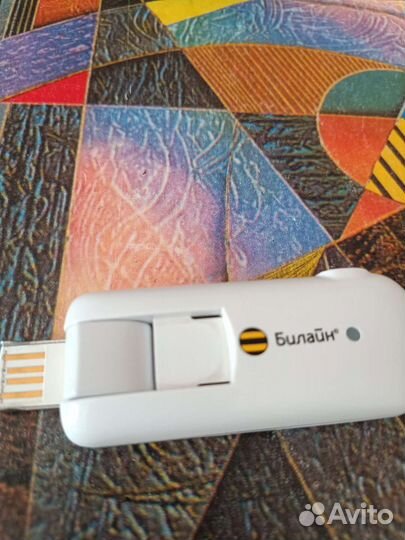 Модемы и роутеры