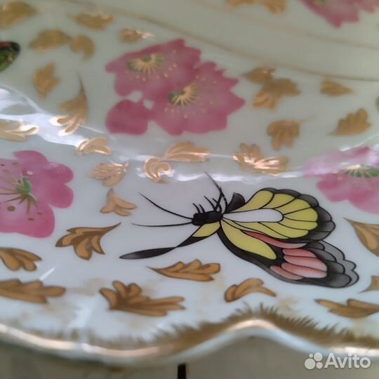 Ваза / конфетница фарфор Auratic