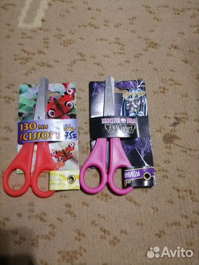 Концелярские товары