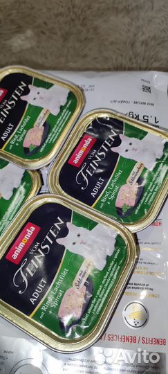 Паштет для кошек