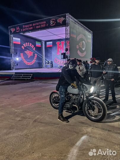 Днепр мт 10-36 Каферейсер