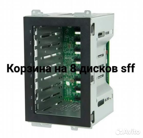Корзина 8sff ml350p gen8 660348-001