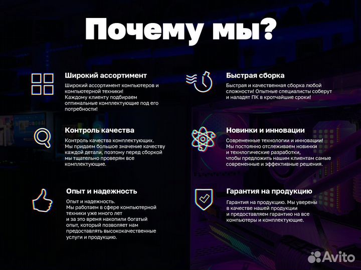 Клавиатура Dark Project KD83A