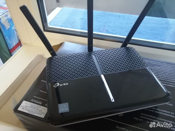 Wifi роутер