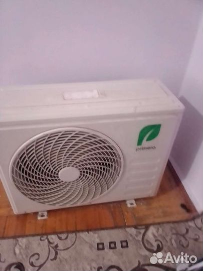 Сплит-система торг