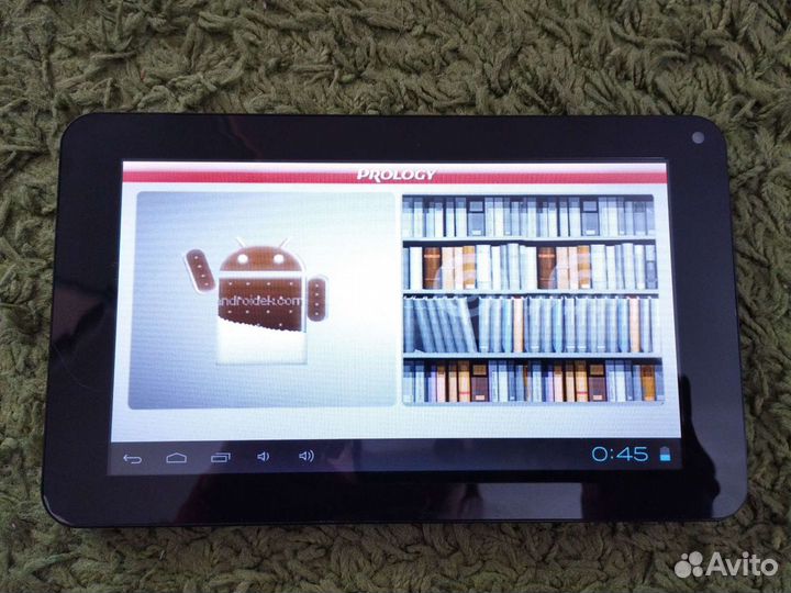 Электронная книга Prology
