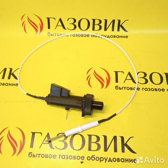 Кнопка розжига, пьезокнопка Mini SIT 710