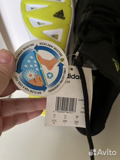 Кроссовки adidas 46